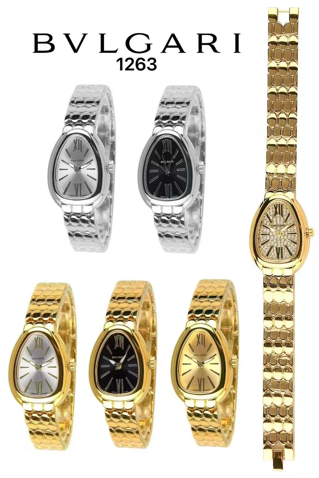 Watches