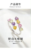 New trending adjectable ring
