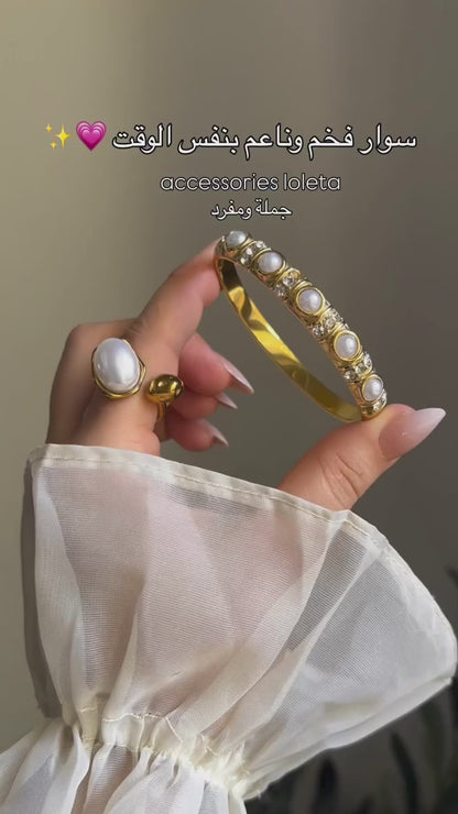 Pearl bangle